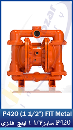 9 P420 - (1 12'') FIT Metal